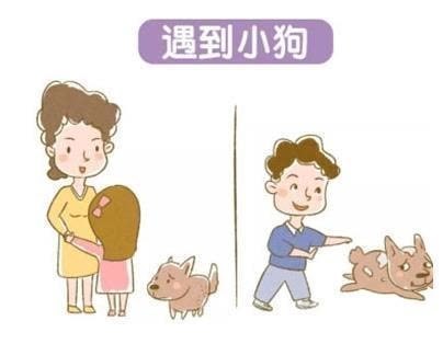 妈妈|养儿子和女儿的区别,10张图片告诉你,太真实了