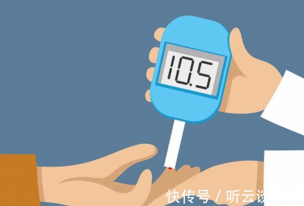 胰岛素抵抗|一旦查出血糖高,少碰二物,改掉三习,做好四事,降低血糖少生病