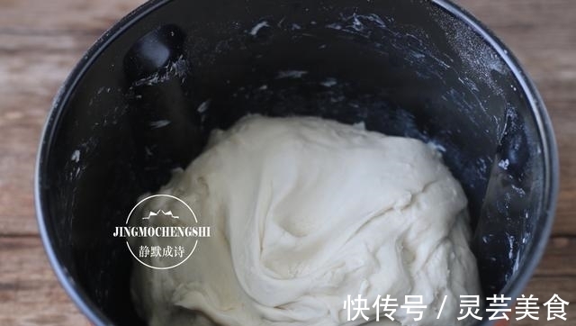 香甜|冬天的烙饼换个做法，香甜补钙，孩子最爱吃，隔三差五就得做