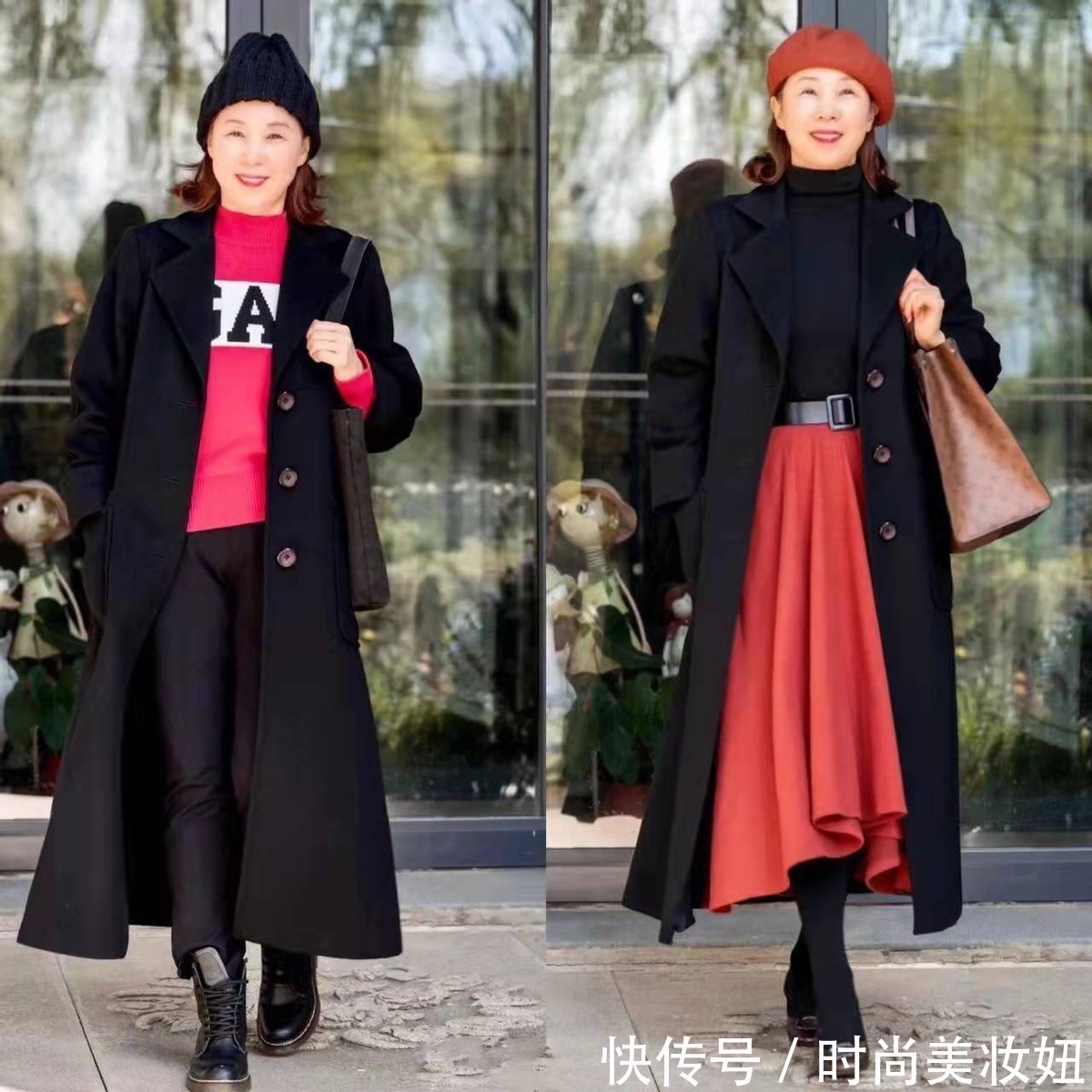 打底裤|50岁的女人“红色”要怎么穿?借鉴时髦奶奶的穿搭,穿出优雅气质