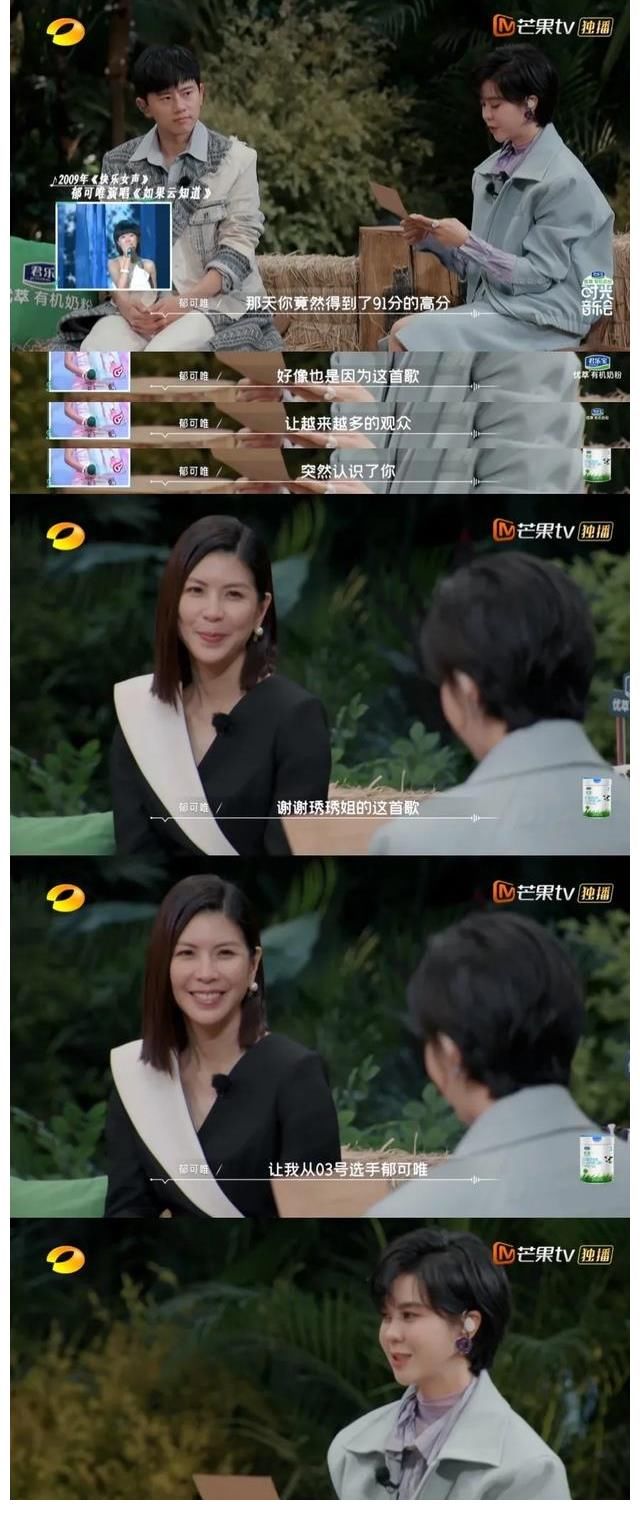 《時光音樂會》的歡笑和淚光里，隱藏的都是愛與治愈