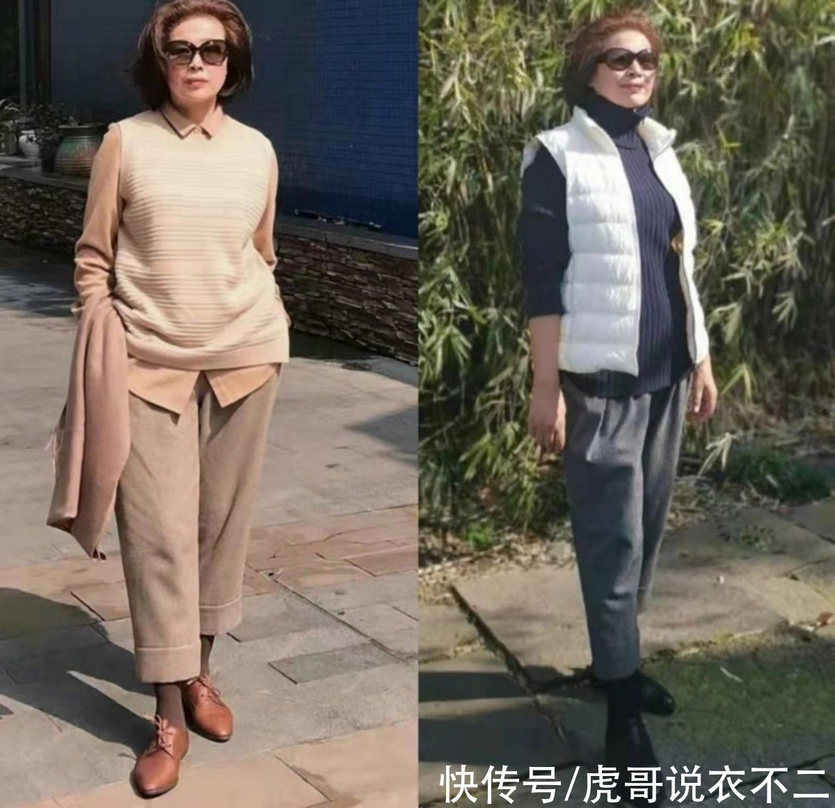 搭配|这才是60岁女人该有的早春look，“针织衫+九分裤+平底鞋”，好美