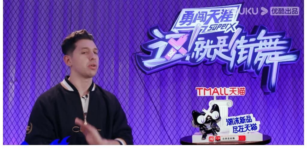 《街舞4》中尼尔森屡屡落败“怀疑人生”，好在他站出来反败为胜