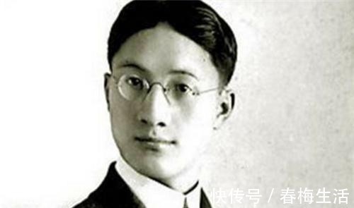 徐积锴|88岁张幼仪安详离世,墓碑上刻了四字,是对前夫徐志摩最大的嘲讽