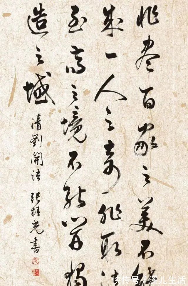 颜楷@他连任两届书协主席,其书法不错,楷书端庄大气有温度,行书惊艳