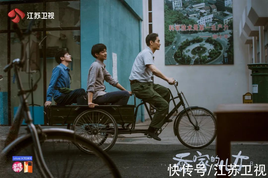 乔家|「向着光亮」暖系叙事，江苏卫视《乔家的儿女》引领国产剧「出圈」新解法