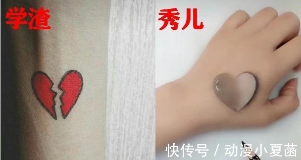 学渣|美术生大比拼!学渣VS秀儿,果然长得好看的,九年义务没白学!