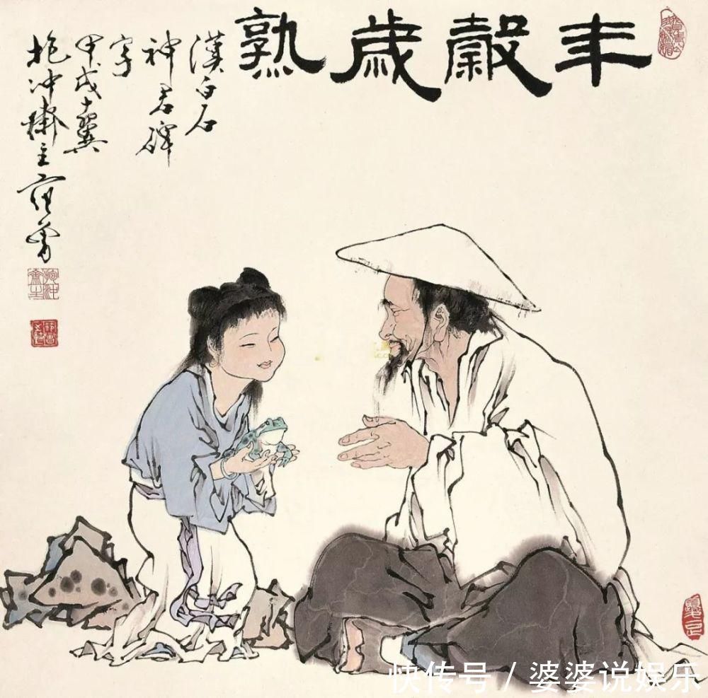 道德经&老子:有一种能力,会让强者更强,弱者更弱,很多人都用错了方向