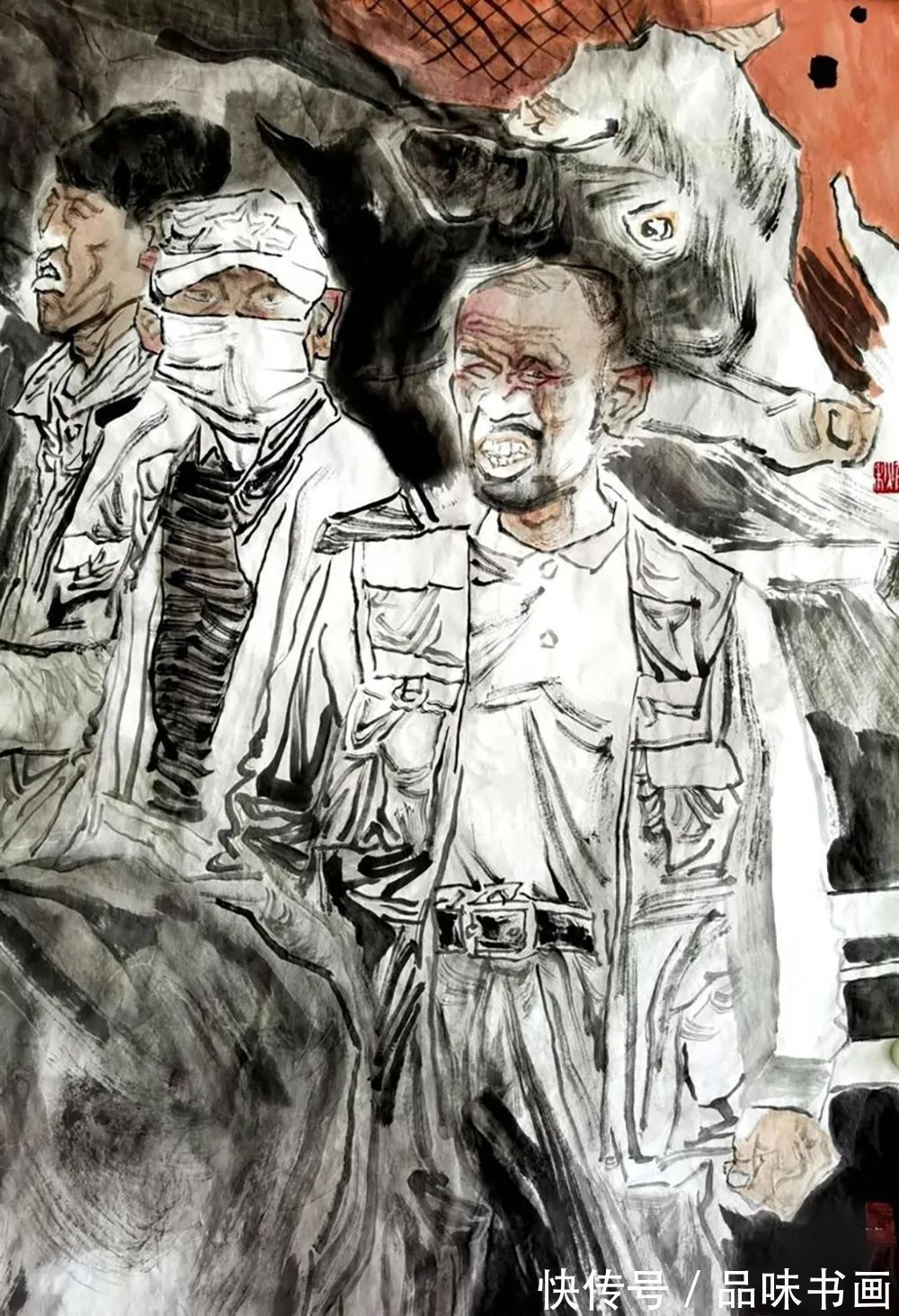 kl?牛市$「陈嵘」|丹青追梦 水墨本色-中国当代书画名家个人云展览