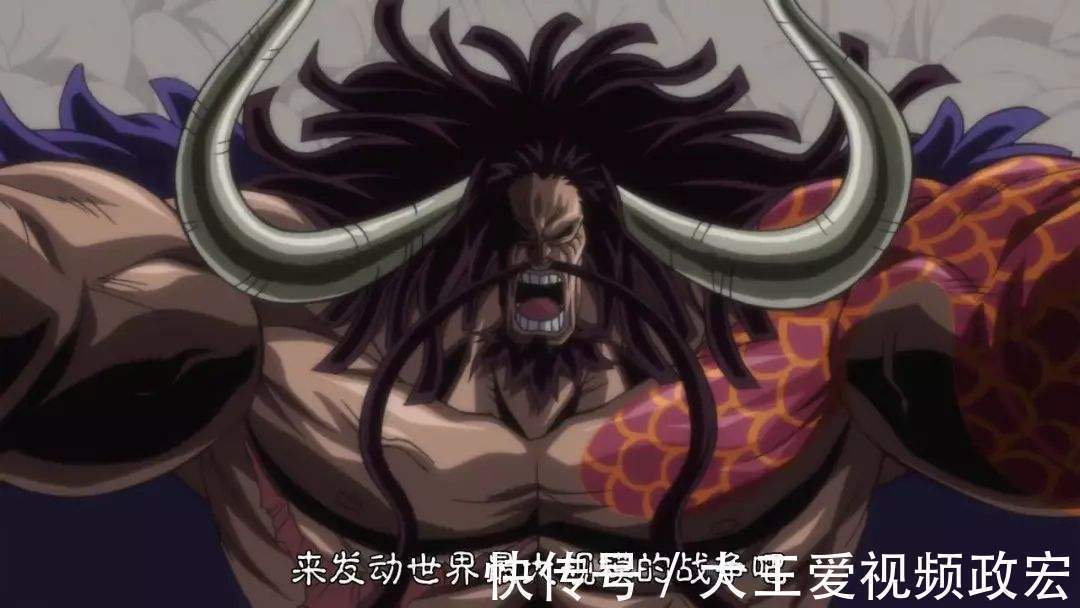 御田|海贼王凯多从未被海军伤到过,为什么反倒会被御田砍伤