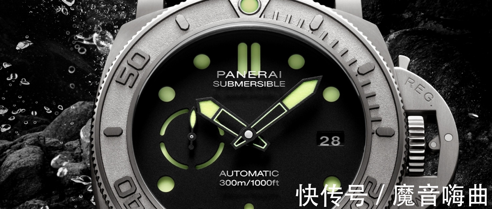 宝格丽 这些名牌手表的标志元素是什么,你能认出来吗?