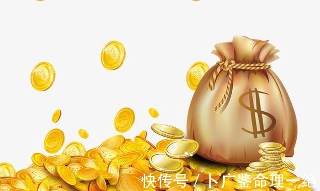 申金|七杀当令财旺身弱，辛苦劳累他乡求财，40岁后财运旺盛生活无忧