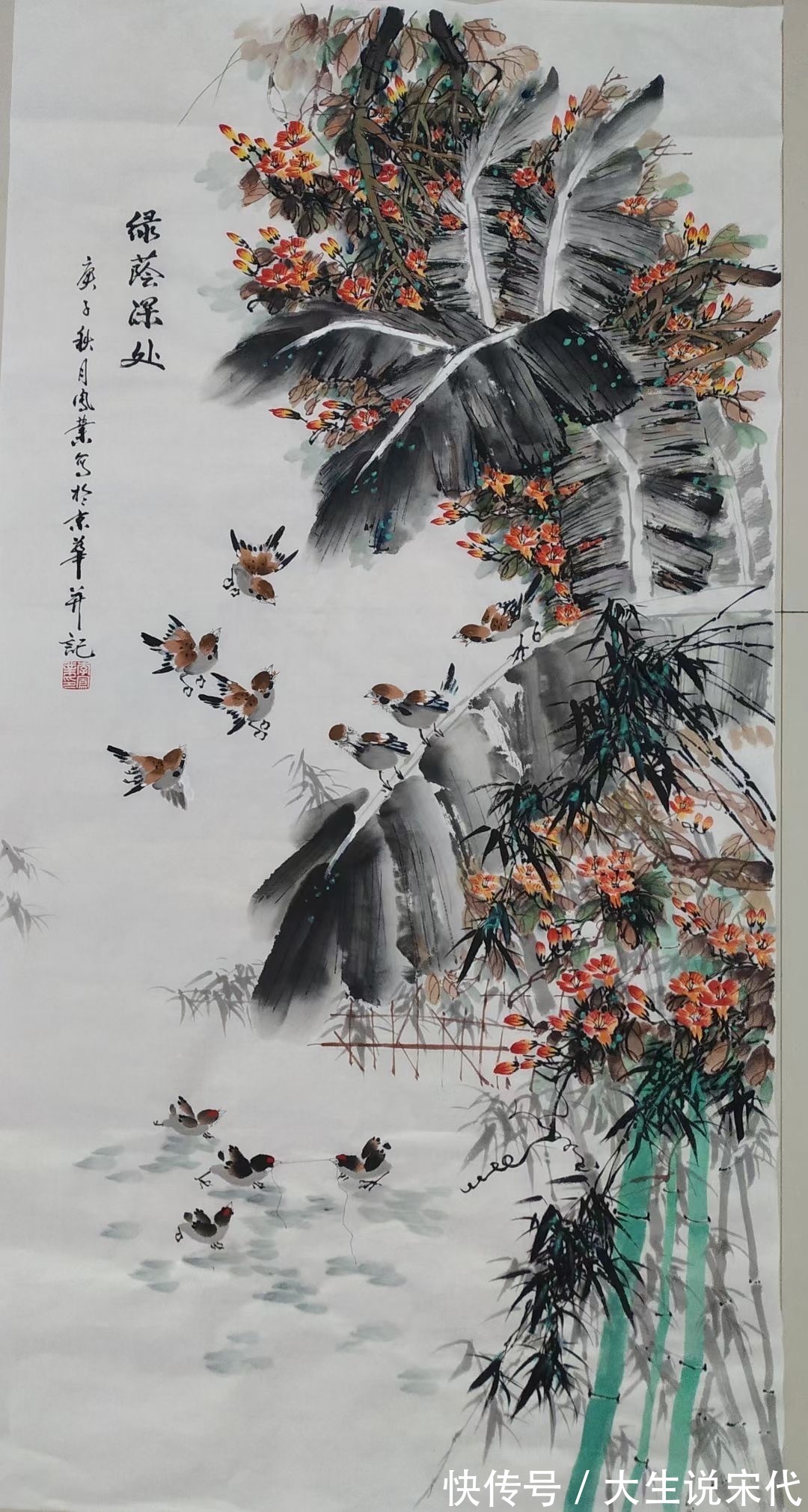 李凤业$画家专栏 │李凤业——雀鸟翻飞嬉,远去尘嚣喧