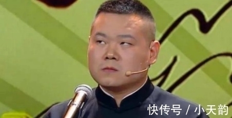 小岳岳|讽刺拒不道歉，岳云鹏：让我道歉只有十几人，不让道歉的有十几亿