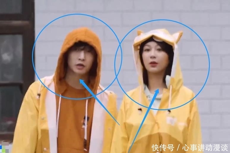 中年人 耿直男孩儿张艺兴!看了他和杨紫的互动,知道他为何单身了