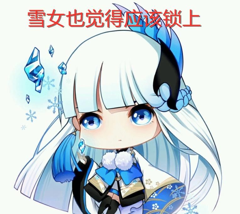 难题|阴阳师：寄养太鼓成游戏4年来的千古难题，你有过这样的困扰吗？