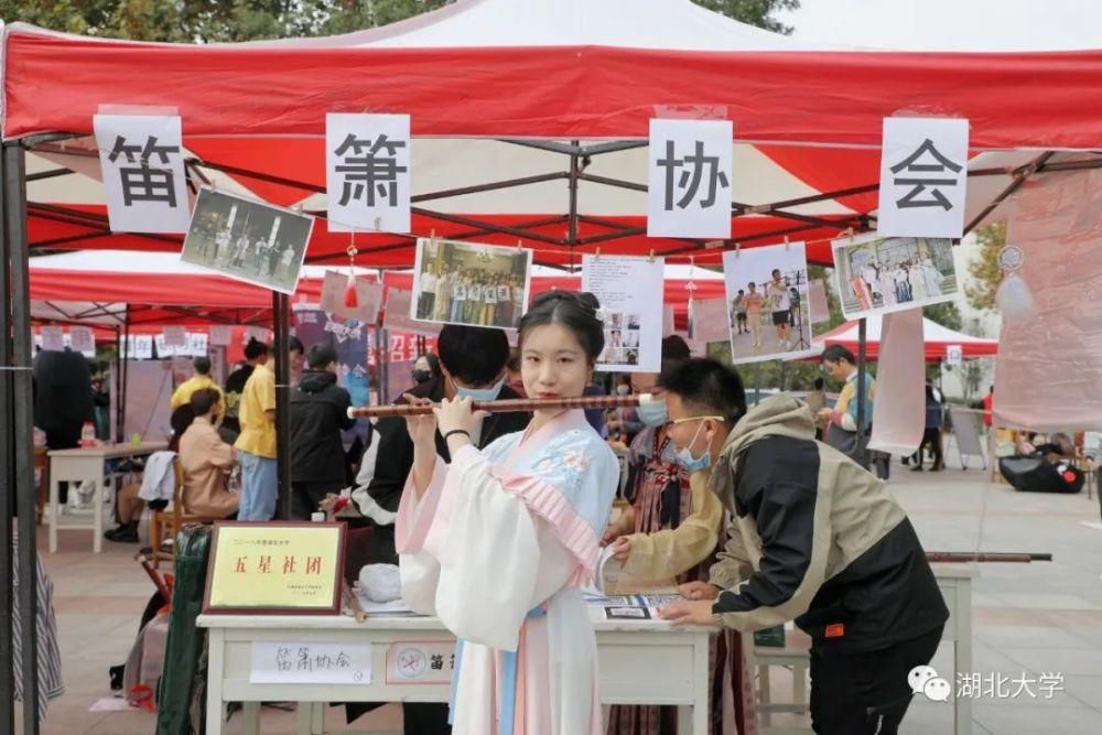 位出|在湖大，正好遇见，让你C位出道！