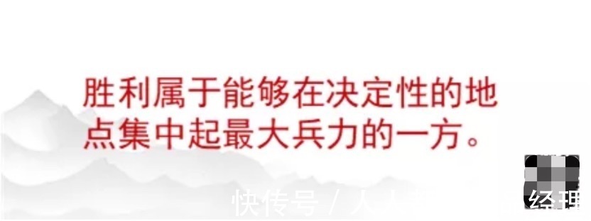 消费者|江南春：30年，我用1000亿，换来这99句话