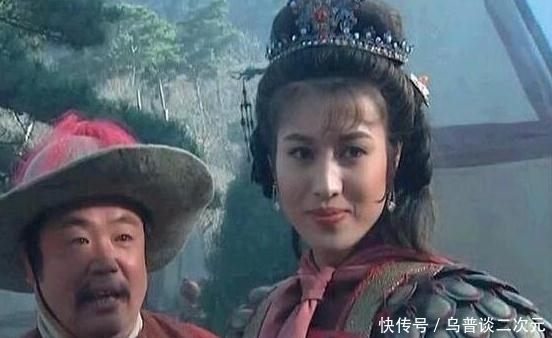 真的|扈三娘嫁给王英,是“白富美”摊上了“矮矬穷”,真的这样吗?