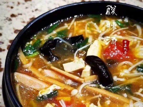 10分钟就搞定的低脂酸辣汤,好喝又开胃