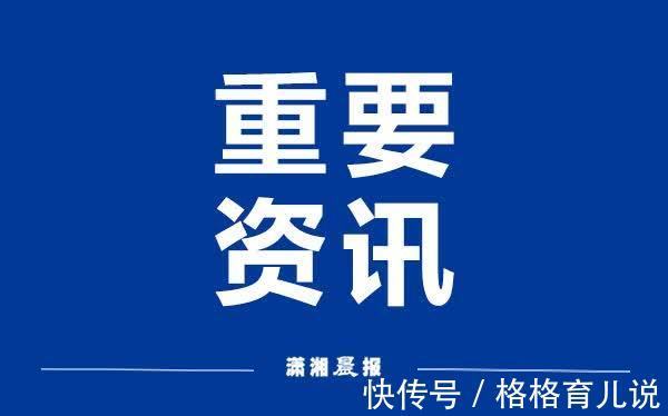 手卫生|备孕中的人群能接种新冠疫苗吗？哺乳期可以接种新冠疫苗吗？疾控专家作出解答
