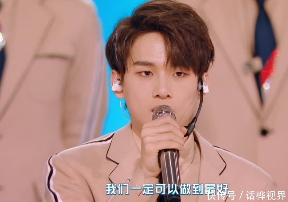 限定期 重温R1SE成团夜感言:周震南就是为了第一名,翟潇闻发言最简短