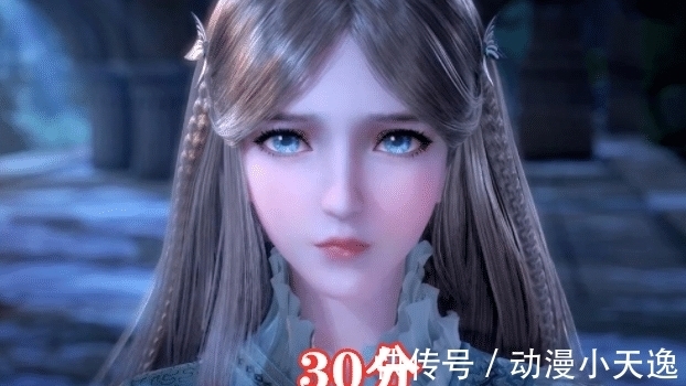 宁荣荣|斗罗大陆:给女角色颜值打分,荣荣30分,小舞60分,她至少80分