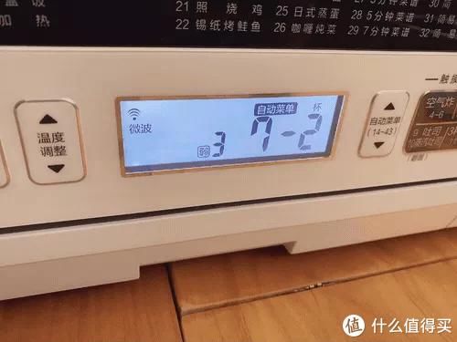 一体机|大家都是微蒸烤,到底谁比谁更好?东芝进口微蒸烤SD80VS松下DS2000微蒸烤