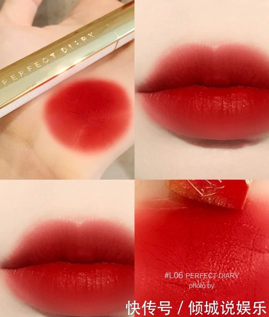 姐妹们 平价但不平庸的口红,完美日记小细跟01又纯又欲,04复古显白