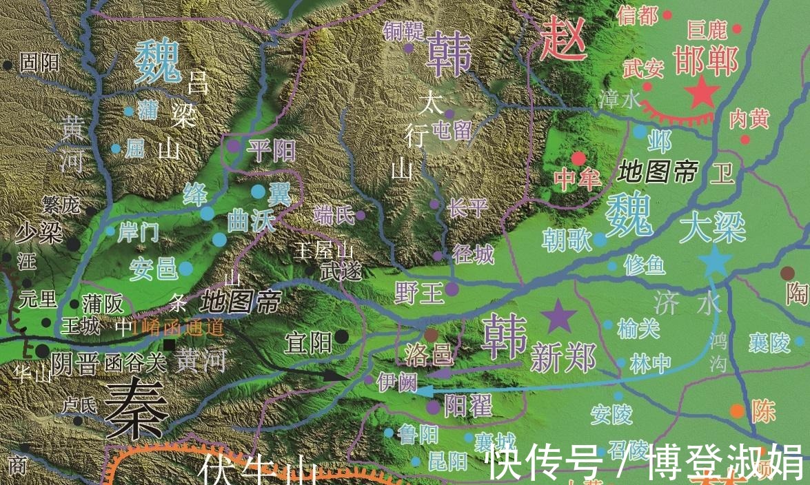 秦国|成语“四分五裂”是怎么来的？与战国时的魏国有关