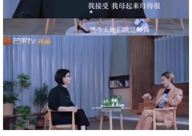 章子怡|当年蹲在张国立脚边说话，宁静表情谄媚，一旁的章子怡满脸不屑？