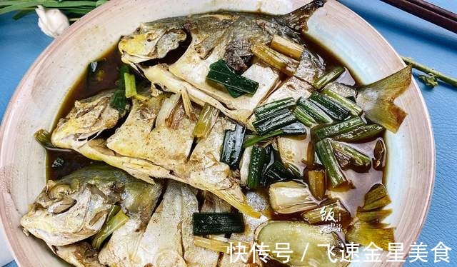 猪油|禁渔期，这鱼却只要10元1斤，别错过了，刺少营养高，适合小孩吃！