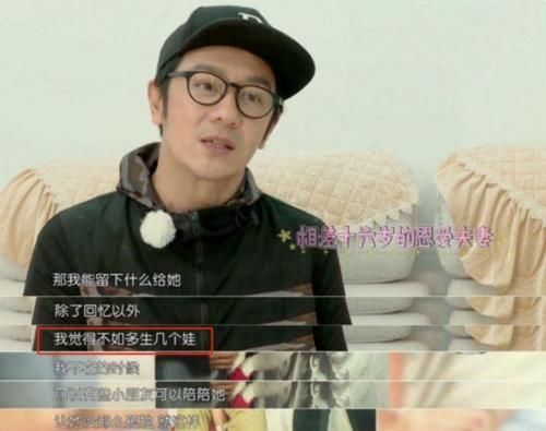 陈浩民|有种“生娃机器”叫5年剖4胎的蒋丽莎,产后“告别卫生巾”,满屏是讥讽