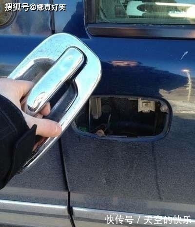 |搞笑GIF趣图:老婆,咋还能生出两个黑的来?你解释一下