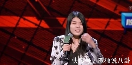 七强名单出炉,《脱口秀大会》“最大赢家”诞生,杨蒙恩震惊全场