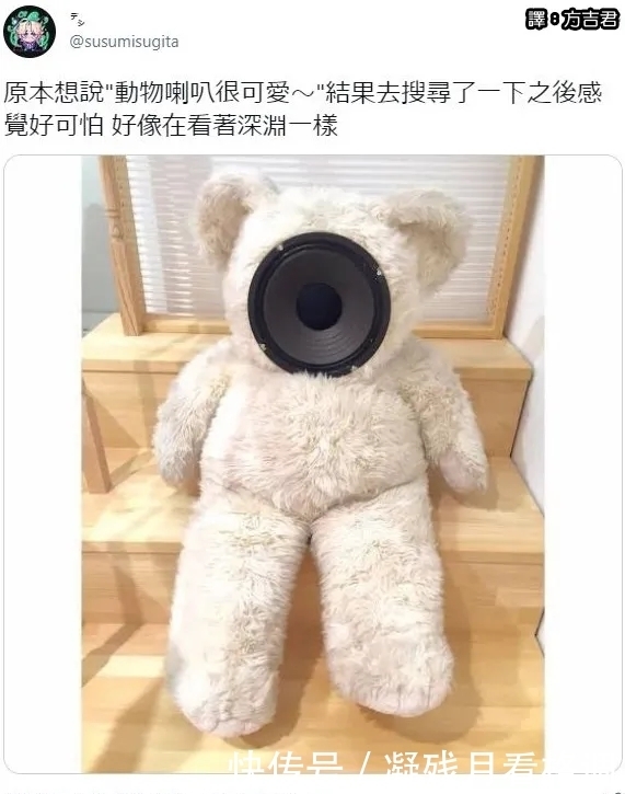 每日一趣：不要订阅一些奇怪书名的到货通知