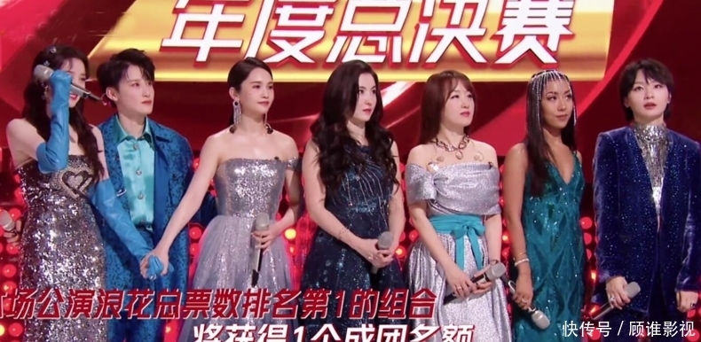 又一国服玩家退游|《青簪锁三千》好评