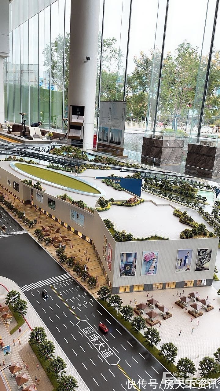 置业|天纵云邸怎么样?看置业顾问金钟发布了一条项目新消息