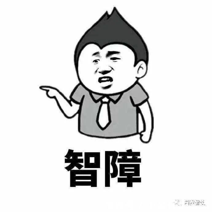 |幽默笑话:嫂子 这事我不太懂,你还是问我哥吧