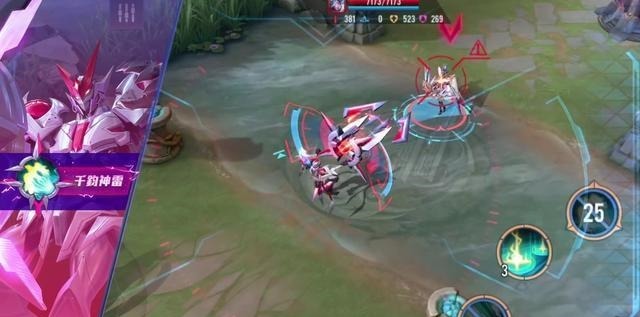 技能|王者荣耀 :诸葛亮机甲风格皮肤上线国际版 ,技能特效相当酷炫