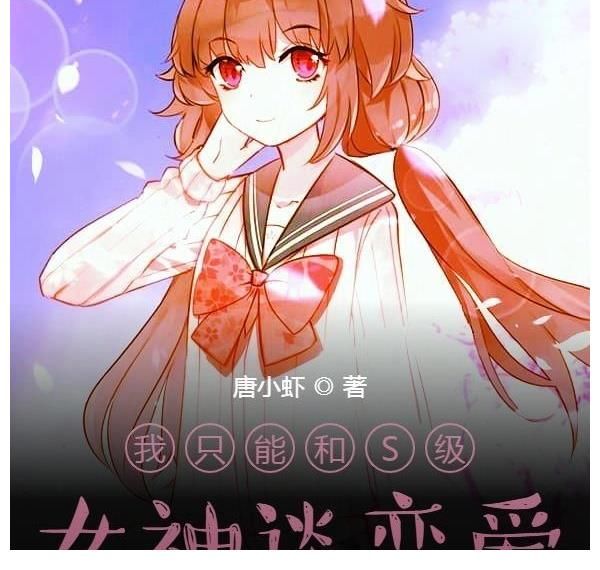 内阁首辅$推荐1242期-玄幻-历史-轻小说