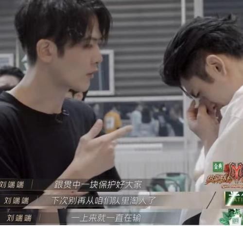 二公|《披荆斩棘的哥哥》二公出炉，陈辉主动离开，同组麦亨利行为绿茶