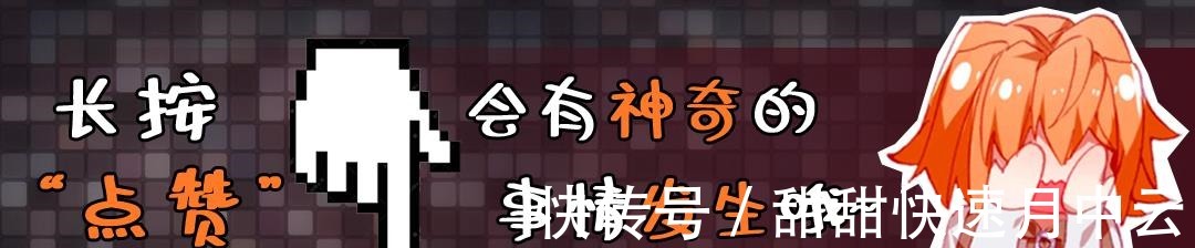 武魂殿|斗罗大陆胡列娜给唐三的糕点,其实是民脂民膏,一盘价值一百两
