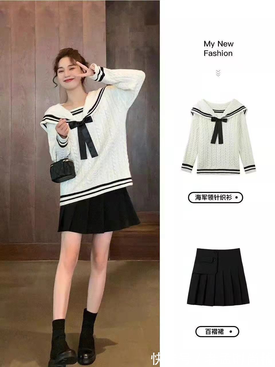 秋冬|衣柜里不能少了针织毛衣!这8套造型一周不重样