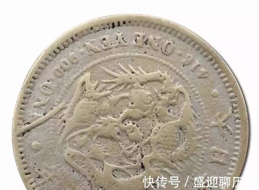 大日本明治二十一年一圆 大日本明治二十一年一圆