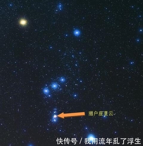 猎户座|不用担心宇宙中“吃盐”的问题了？这个恒星就是个“盐包”？