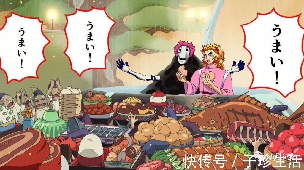 千与千寻|日本画师致敬两大动漫神作:鬼灭之刃炎柱乱入千与千寻汤屋