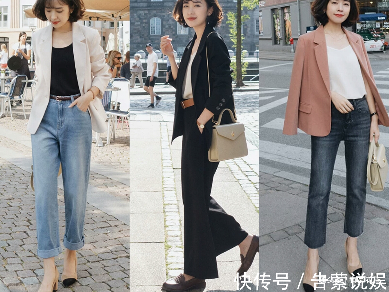 减龄 40岁后穿搭气质比时髦重要,学会优雅通勤风,减龄又很有质感