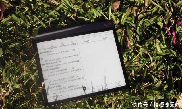 阅读器|这款阅读器不止于阅读 文石BOOX NOTE AIR评测