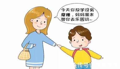 时间观念|为什么孩子总是磨磨蹭蹭?“催”不管用,知道真相才能对症下药